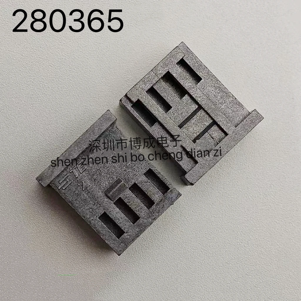 10-100PCS 280365 TE Connector 2x4P 2.54mm 100% New original
10-100PCS 280365 TE Connector 2x4P 2.54mm 100% New original