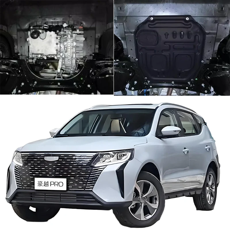 Car Accessories Black Under Engine Guard Mudguard Board Splash Shield Mud Fender Plate Panel For Geely Okavango 2020-2024
Car Accessories Black Under Engine Guard Mudguard Board Splash Shield Mud Fender Plate Panel For Geely Okavango 2020-2024