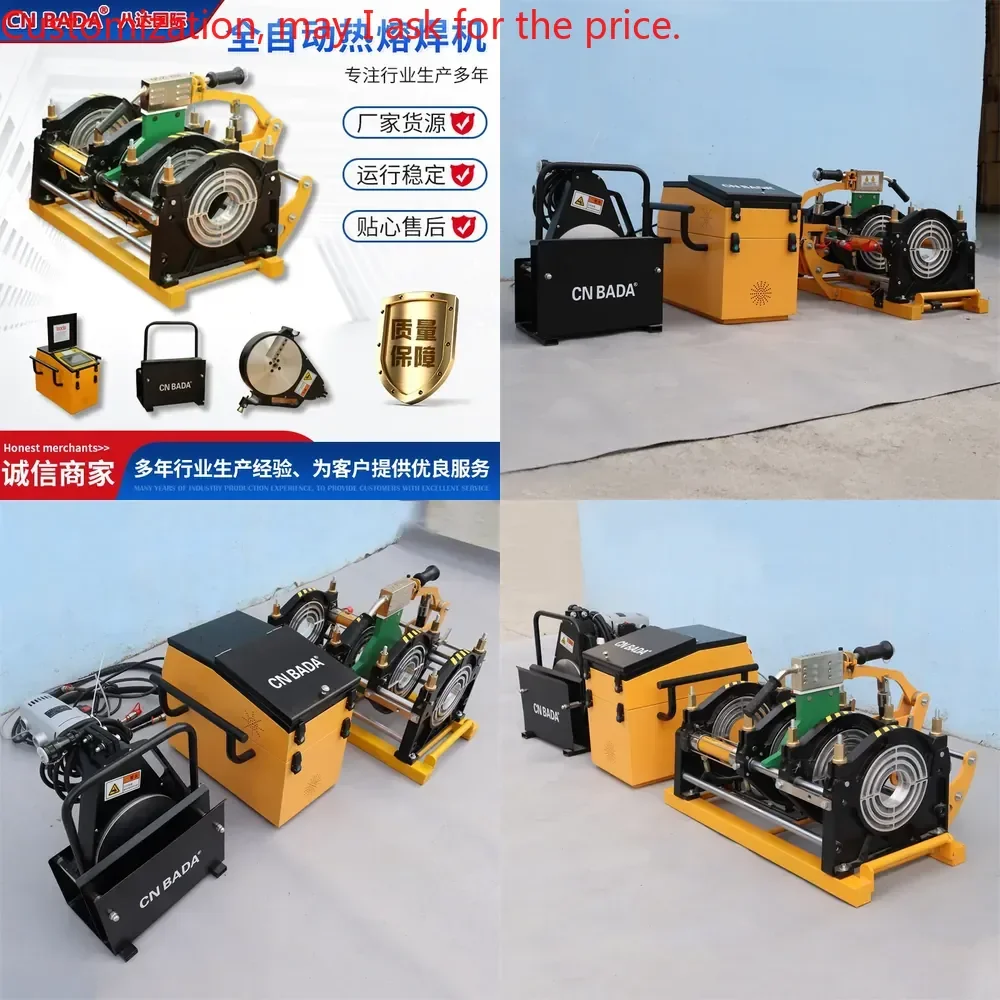 Bada plastic pipe butt welding machine can be cross-border automatic plastic welding machine hot melt, natural pipeline
Bada plastic pipe butt welding machine can be cross-border automatic plastic welding machine hot melt, natural pipeline