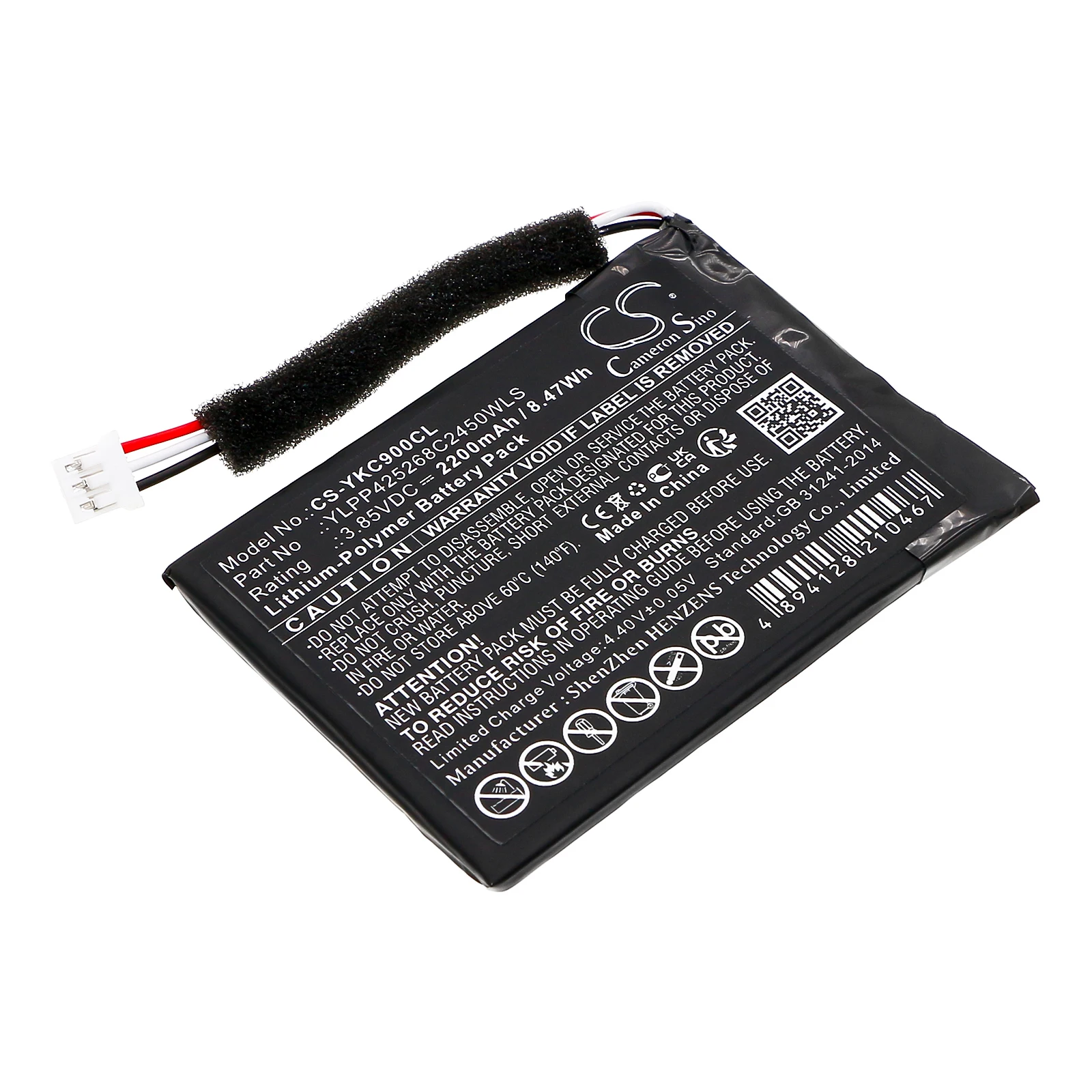 CS Cameron Sino Kerui New 2400mAh Replacement Battery for CP900
CS Cameron Sino Kerui New 2400mAh Replacement Battery for CP900