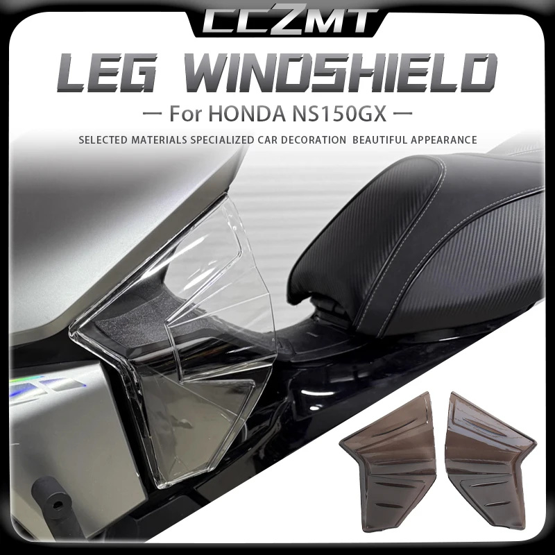 For Honda NS150GX 2025 Front left or right leg guards leg shields and windshields for motorcycles windproof windproof cover
For Honda NS150GX 2025 Front left or right leg guards leg shields and windshields for motorcycles windproof windproof cover