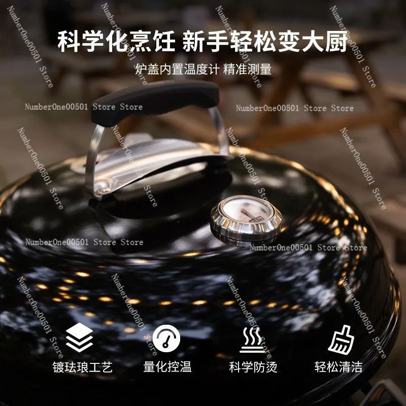 1221008 Round Charcoal Kettle Grill Outdoor Home Smoker Shape
1221008 Round Charcoal Kettle Grill Outdoor Home Smoker Shape