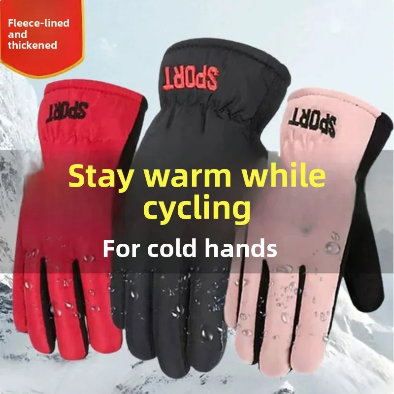 Unisex Cotton Gloves with Fleece for Cycling Snow Skiing Motorcycle Outdoor Activities Windproof Waterproof Warm Winter Wear
Unisex Cotton Gloves with Fleece for Cycling Snow Skiing Motorcycle Outdoor Activities Windproof Waterproof Warm Winter Wear