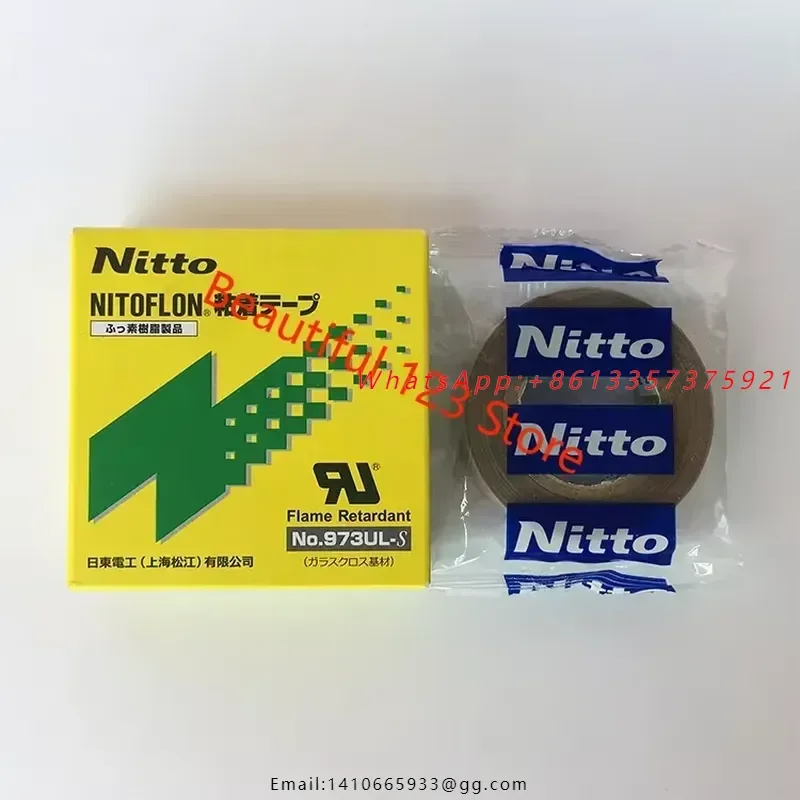 High temperature resistant adhesive 973ul 973 Japan NITTO DENKO Tape NITOFLON Waterproof Electrical tape NO.973ul-S
High temperature resistant adhesive 973ul 973 Japan NITTO DENKO Tape NITOFLON Waterproof Electrical tape NO.973ul-S