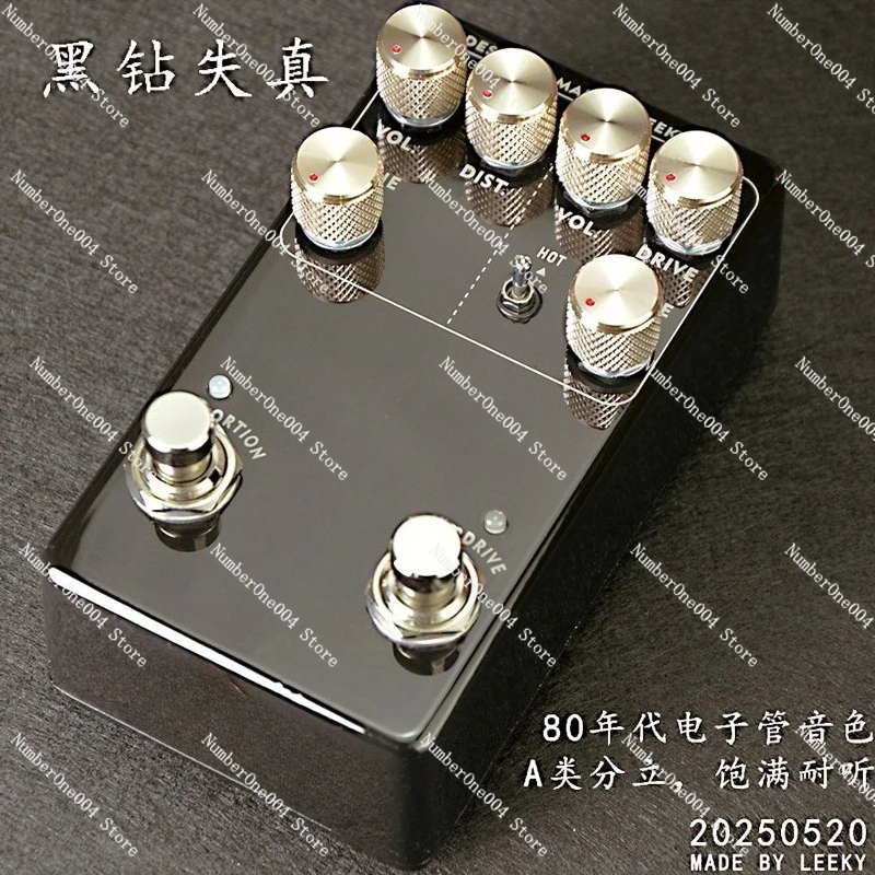 Black Diamond Distortion Effects Pedal Distortion Overdrive Pedal
Black Diamond Distortion Effects Pedal Distortion Overdrive Pedal