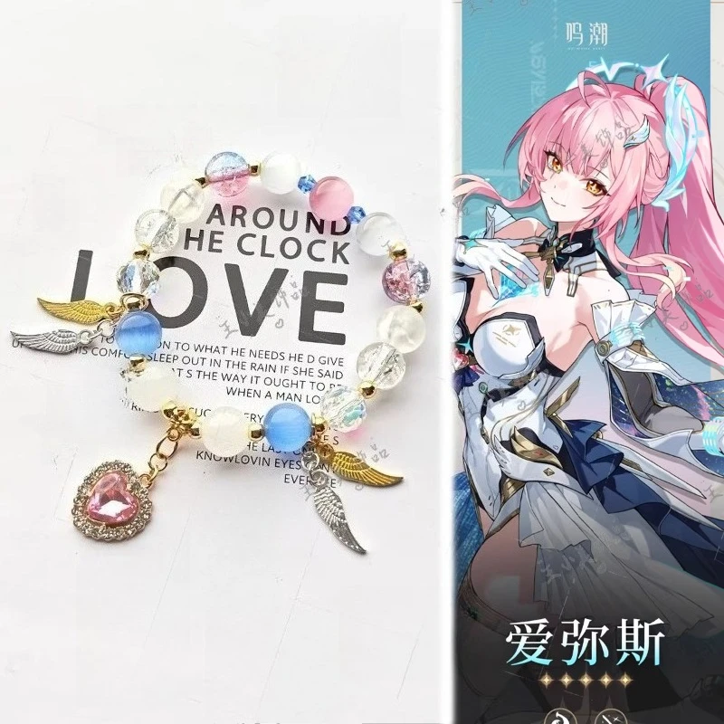 Браслет Cara Theobold Game Wuthering Waves, модные хрустальные бусины, аксессуары Mornye Zani Cartethyia, украшения, косплей, додзин, подарок
Браслет Cara Theobold Game Wuthering Waves, модные хрустальные бусины, аксессуары Mornye Zani Cartethyia, украшения, косплей, додзин, подарок