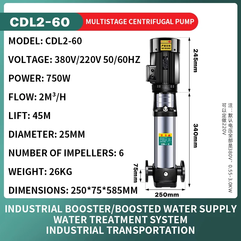 Lightweight Vertical Stainless Steel Multistage Centrifugal Pump Pipeline Booster Pump for Reverse Osmosis Water Treatment
Lightweight Vertical Stainless Steel Multistage Centrifugal Pump Pipeline Booster Pump for Reverse Osmosis Water Treatment