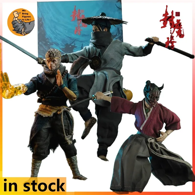 Non Toy Toys Original 1/12 Finished Movable Doll Series Sealing Magic List Series Action Figure Model Toys Model Gifts for Boys
Non Toy Toys Original 1/12 Finished Movable Doll Series Sealing Magic List Series Action Figure Model Toys Model Gifts for Boys