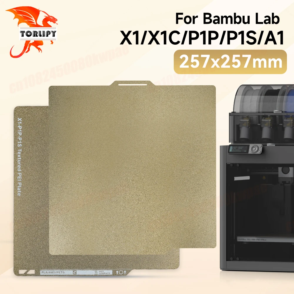 X1/X1C/P1P/P1S/A1 Соединительная пластина для лабораторной пластины Bambu с текстурой пружинной стали PEI 257x257 мм для нагревательной кровати 3D-принтера Bambulabs
X1/X1C/P1P/P1S/A1 Соединительная пластина для лабораторной пластины Bambu с текстурой пружинной стали PEI 257x257 мм для нагревательной кровати 3D-принтера Bambulabs