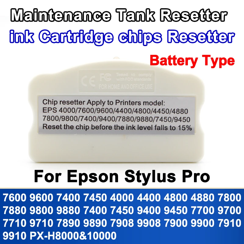 Сброс резервуара для обслуживания DX5 для Epson Stylus Pro 7800 9800 7880 9880 4000 4400 4450 4800 4880 9400 7600 Сброс чипа картриджа
Сброс резервуара для обслуживания DX5 для Epson Stylus Pro 7800 9800 7880 9880 4000 4400 4450 4800 4880 9400 7600 Сброс чипа картриджа