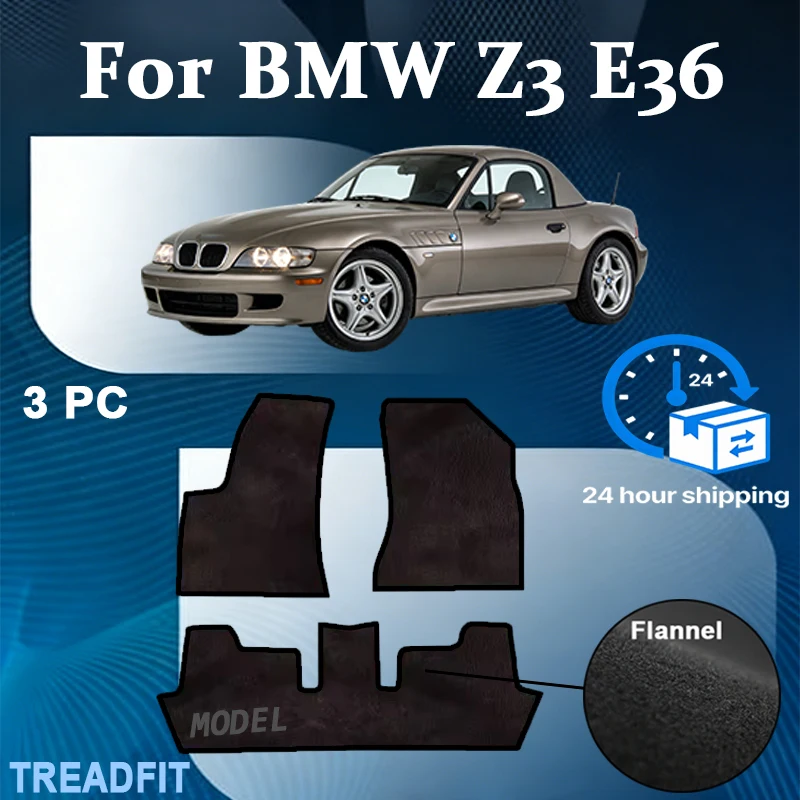 Комплект ковриков из нейлонового велюра для BMW Z3 E36/8 Coupe (1997-2002) - черный
Комплект ковриков из нейлонового велюра для BMW Z3 E36/8 Coupe (1997-2002) - черный