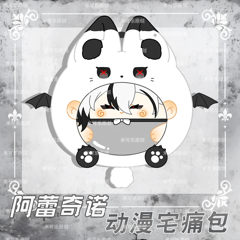 Anime Genshin Impact Arlecchino The Knave Cosplay Cute Girl Plush Itabag Transparent Backpack Kawaii Game Shoulder Bag Xmas Gift
Anime Genshin Impact Arlecchino The Knave Cosplay Cute Girl Plush Itabag Transparent Backpack Kawaii Game Shoulder Bag Xmas Gift