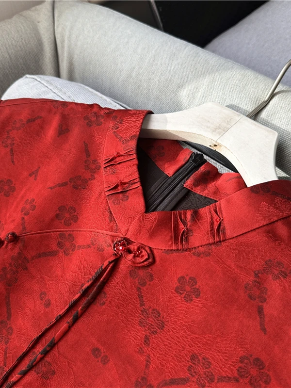 Ele Zhen Rong Xin Chinese Sle National Trend Embroidered Satin Fraant Cloud Silk 00 Silk Dr
Ele Zhen Rong Xin Chinese Sle National Trend Embroidered Satin Fraant Cloud Silk 00 Silk Dr