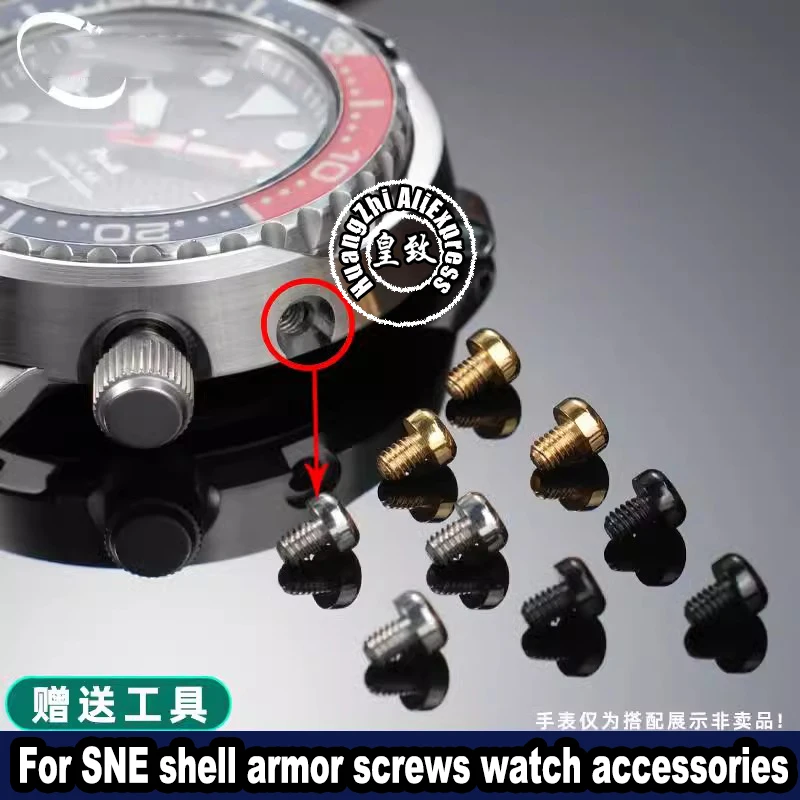 Черный, золотой, серебряный винт из нержавеющей стали для Seiko Tuna Canned SNE497/498/499/518/533/535/537, корпус часов, может корпус, винты для брони
Черный, золотой, серебряный винт из нержавеющей стали для Seiko Tuna Canned SNE497/498/499/518/533/535/537, корпус часов, может корпус, винты для брони