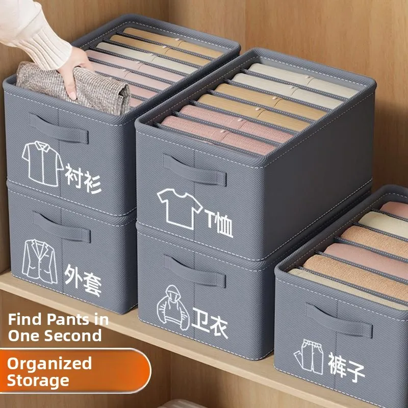 Non-Woven Foldable Storage Box Clothing Short Sleeve Organizer with Compartments for Pants And Socks Fabric Storage Solution
Non-Woven Foldable Storage Box Clothing Short Sleeve Organizer with Compartments for Pants And Socks Fabric Storage Solution