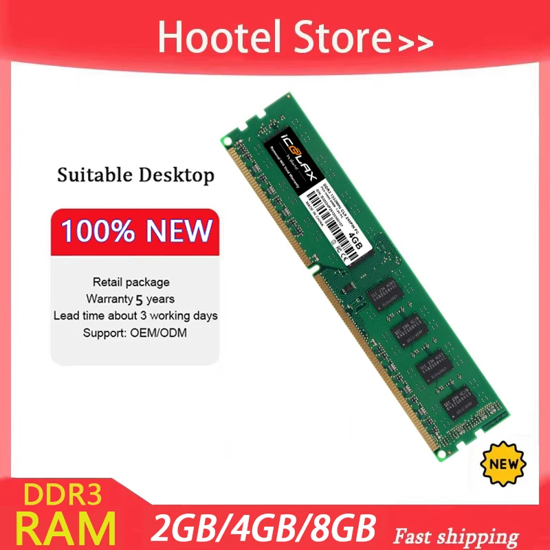 ICOOLAX Ddr3 RAM 2 ГБ 4 ГБ 8 ГБ Настольная память Ram PC3 1,5 В 240 контактов DIMM Память Компьютерная ОЗУ
ICOOLAX Ddr3 RAM 2 ГБ 4 ГБ 8 ГБ Настольная память Ram PC3 1,5 В 240 контактов DIMM Память Компьютерная ОЗУ