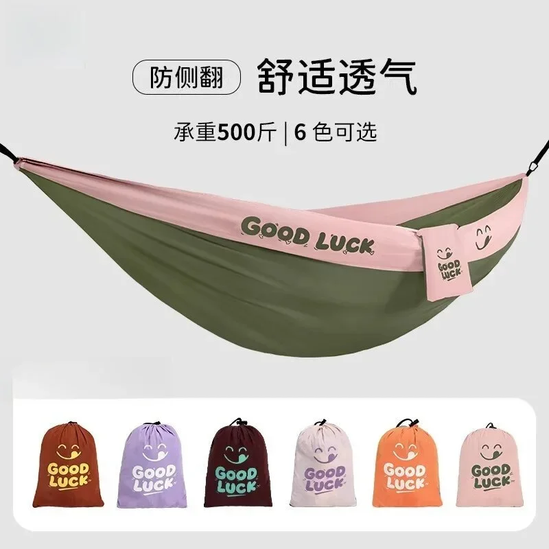 DSA outdoor hammock professional swing anti-rollover picnic hammock double camping light portable
DSA outdoor hammock professional swing anti-rollover picnic hammock double camping light portable