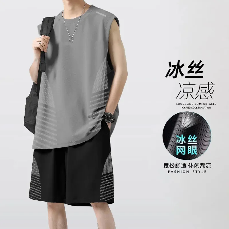 2-piece Set of Ice Silk Cool Vest Shorts for Men in Summer Thin Breathable Quick-drying Mesh Sleeveless T-shirt Pants
2-piece Set of Ice Silk Cool Vest Shorts for Men in Summer Thin Breathable Quick-drying Mesh Sleeveless T-shirt Pants