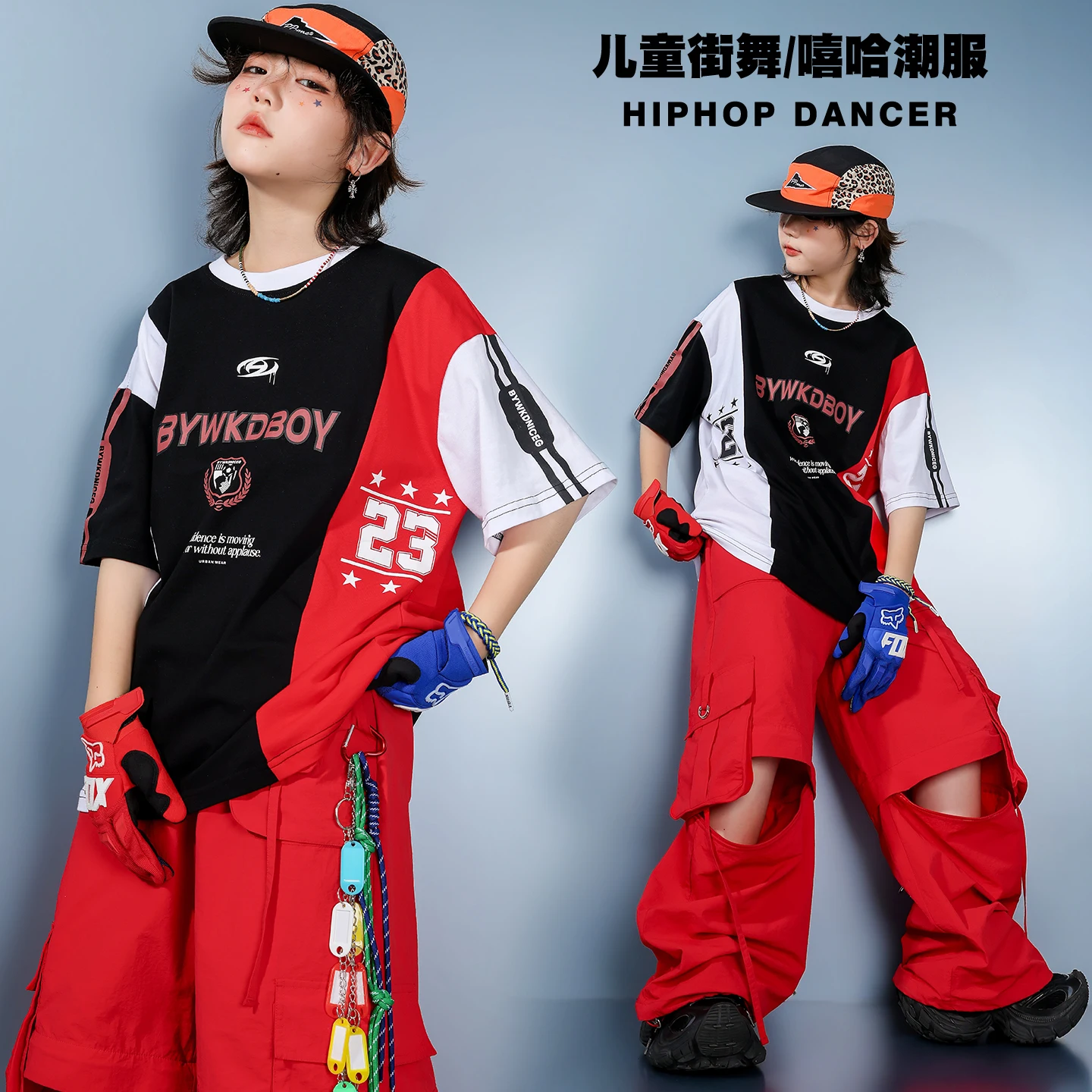 Boys Girls Hip Hop Dance Costumes Set Color Block Short Sleeve Tee Wide Leg Pants Cool Streetwear Kids Stage Performance Wear
Boys Girls Hip Hop Dance Costumes Set Color Block Short Sleeve Tee Wide Leg Pants Cool Streetwear Kids Stage Performance Wear