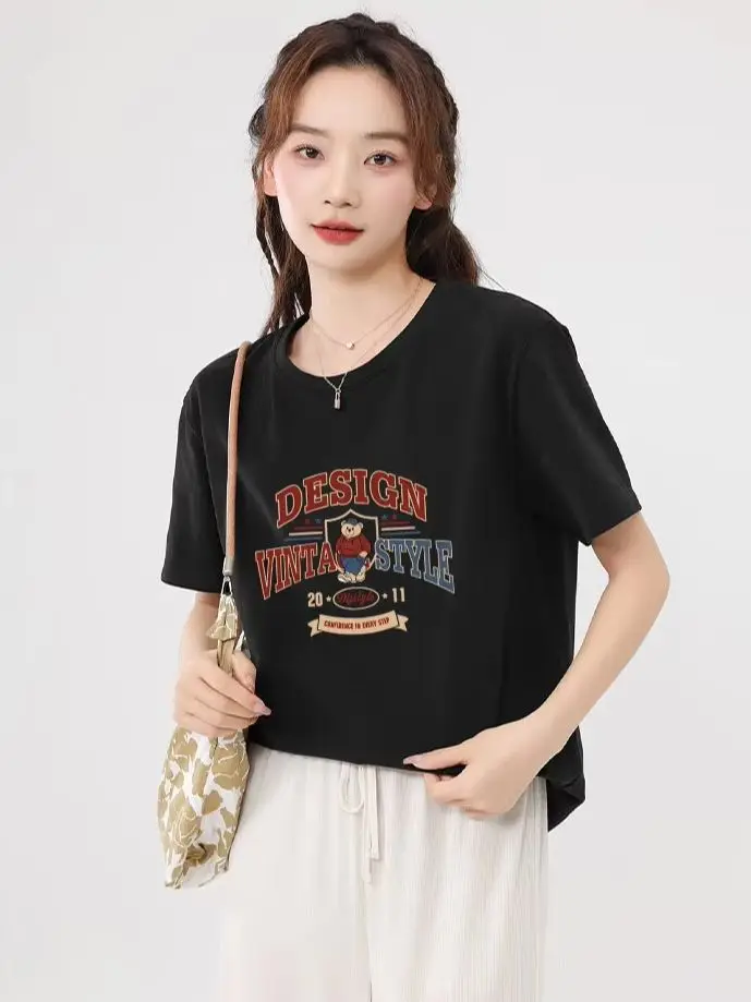 Women's Short-Sleeve T-Shirt with Scoop Neck and Straight Shoulders: Summer Pleated, Breathable, Slim-Fit, Simple Versatile
Women's Short-Sleeve T-Shirt with Scoop Neck and Straight Shoulders: Summer Pleated, Breathable, Slim-Fit, Simple Versatile