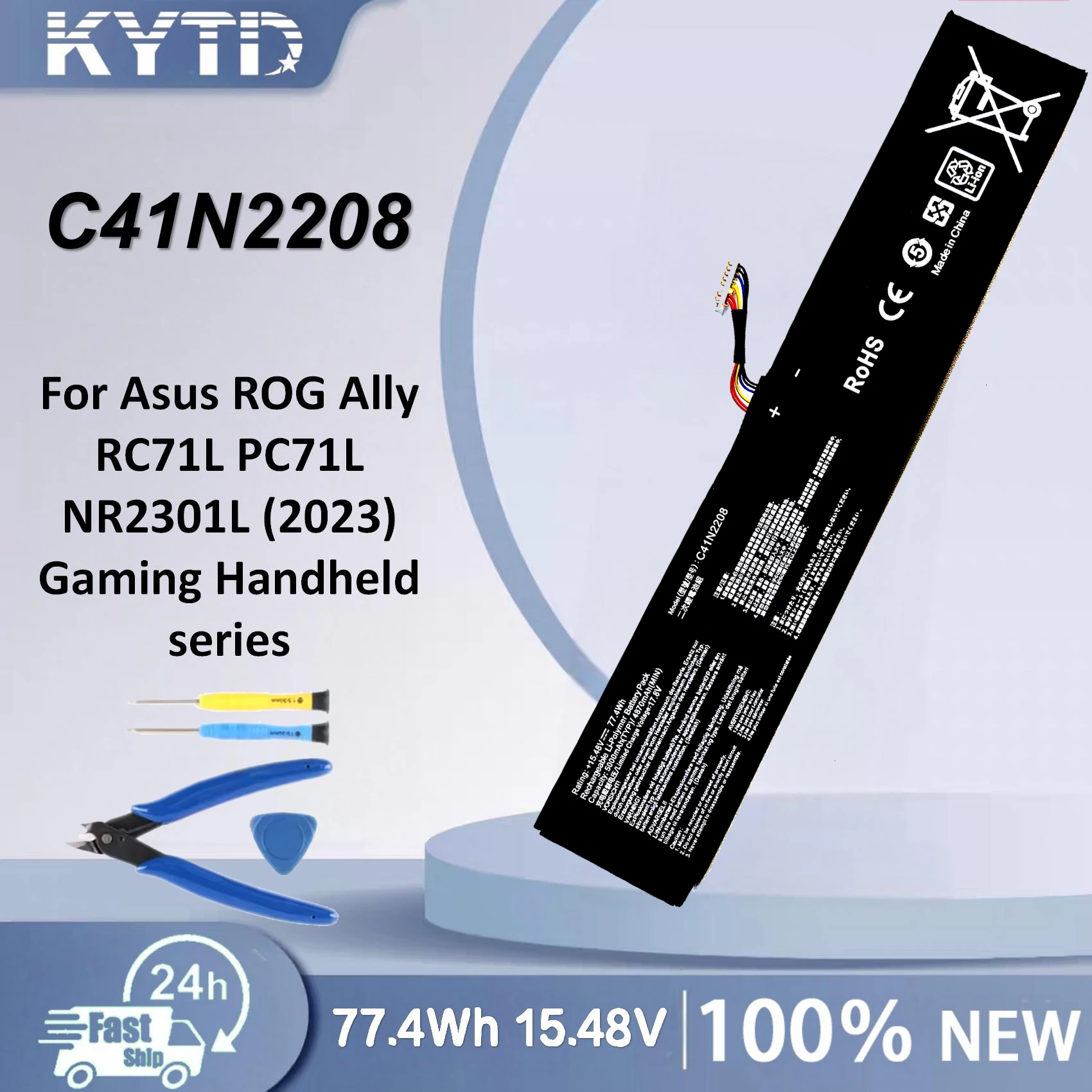 KYTD C41N2208 Battery For ASUS ROG ALLY Gaming Handheld series of RC71L/PC71L Expand high capacity 15.48V 77.4Wh
KYTD C41N2208 Battery For ASUS ROG ALLY Gaming Handheld series of RC71L/PC71L Expand high capacity 15.48V 77.4Wh