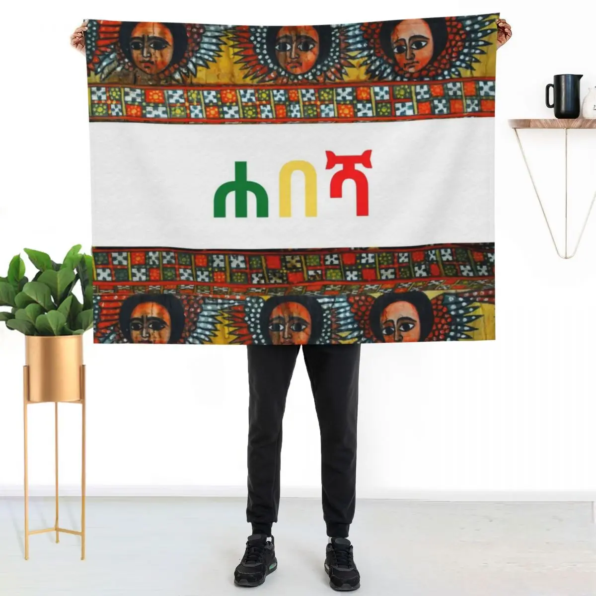Ethiopian Throw Blanket Soft Cozy Blanket for Pet Kids Adults
Ethiopian Throw Blanket Soft Cozy Blanket for Pet Kids Adults
