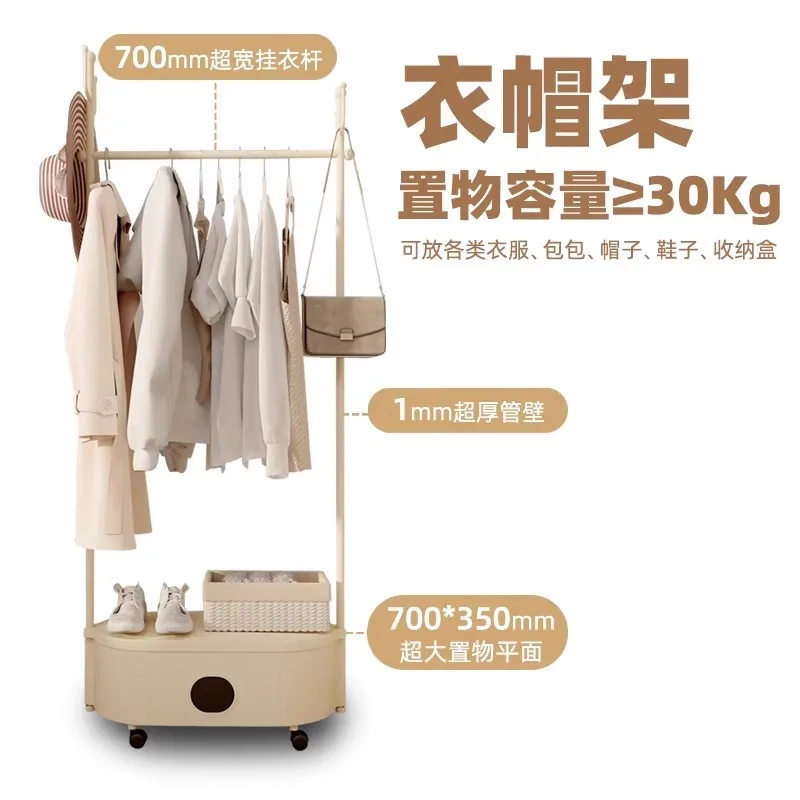 Small quick-drying wardrobe Family clothes dryer Foldable coat rack
Small quick-drying wardrobe Family clothes dryer Foldable coat rack