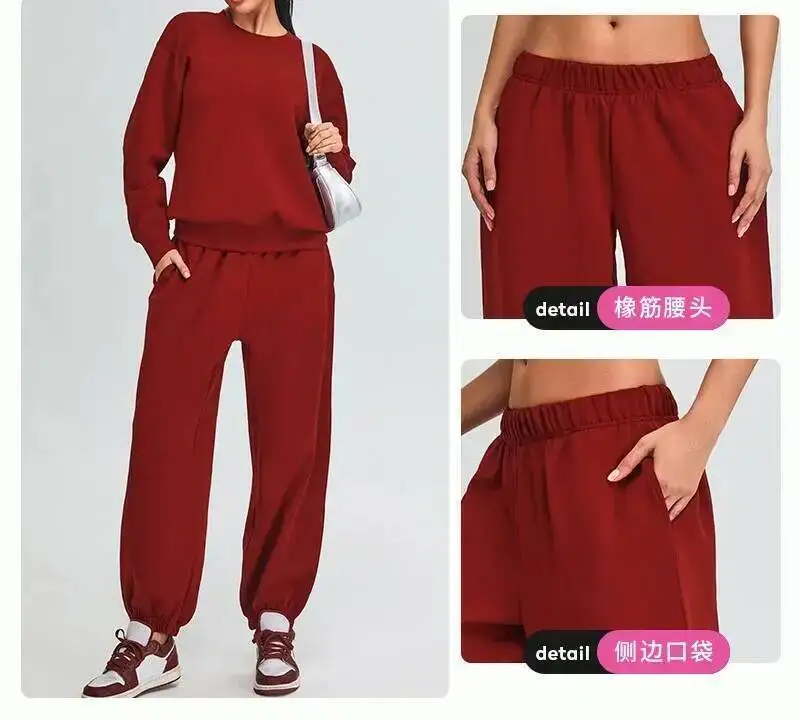 High Waisted Sports Pants For Women Modal High Elasticity Soft Leggings Running Gym Workout Loose Casual Fiess Trousers
High Waisted Sports Pants For Women Modal High Elasticity Soft Leggings Running Gym Workout Loose Casual Fiess Trousers
