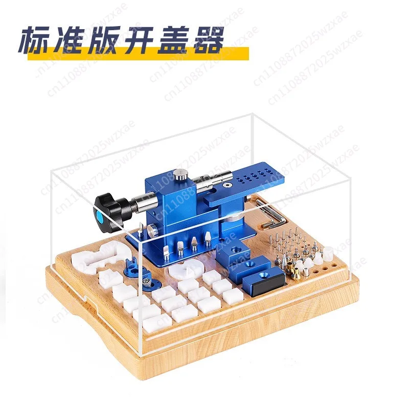 Multifunctional watch professional back cover open back cover device open watch cover pry bottom machine tubing device
Multifunctional watch professional back cover open back cover device open watch cover pry bottom machine tubing device