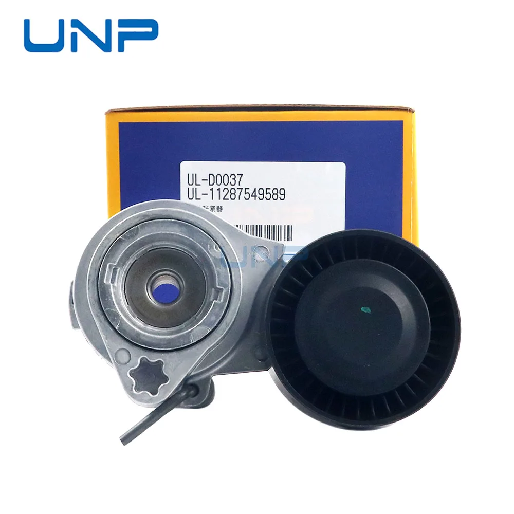 11287549589 Belt Tensioner Pulley for BMW 6 E63 4.4 4.8, 7 E65 E66 E67 760i 735i 745i, X5 E53 650i 645Ci, 11287505566 7549589
11287549589 Belt Tensioner Pulley for BMW 6 E63 4.4 4.8, 7 E65 E66 E67 760i 735i 745i, X5 E53 650i 645Ci, 11287505566 7549589