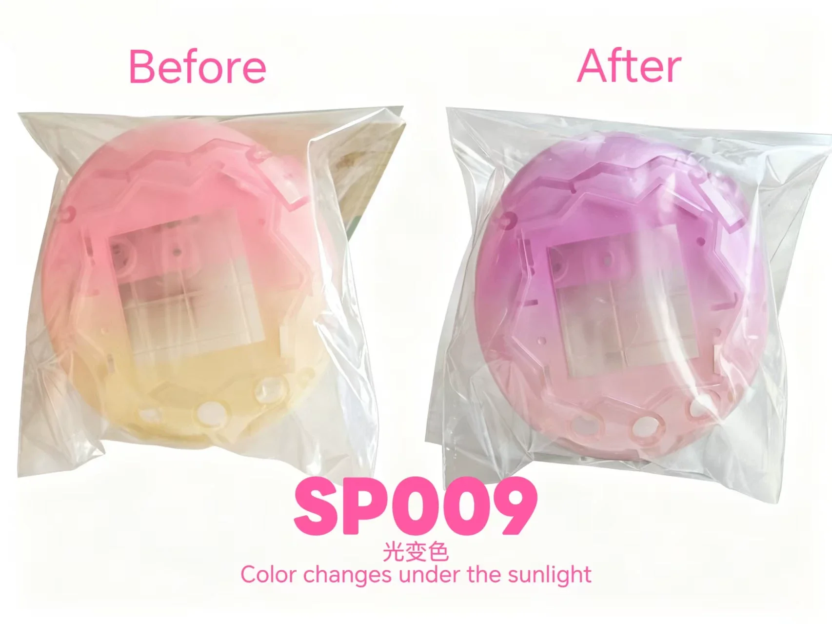 New Color For Happy Garden Paradise Replacement Shell Spray Rainbow Color In Stock
New Color For Happy Garden Paradise Replacement Shell Spray Rainbow Color In Stock
