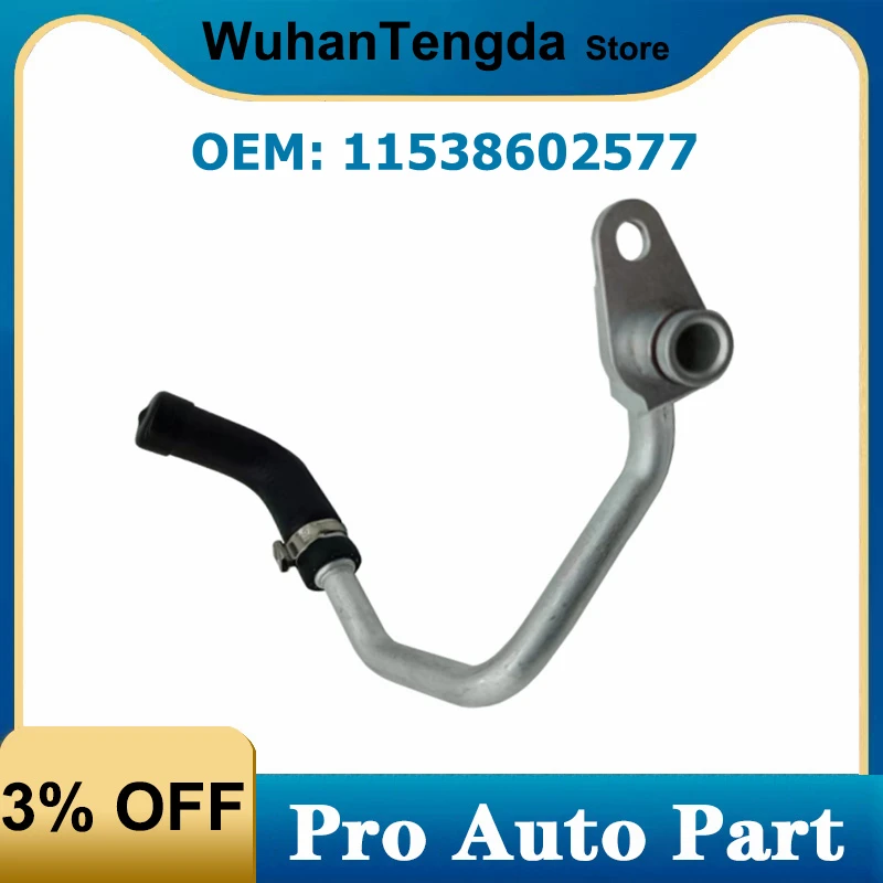 11538602577 Engine Parts Turbocharger Coolant Pipe Cooling Return Line for BMW E81 E82 E90 E93 F30 F10 F15 F16
11538602577 Engine Parts Turbocharger Coolant Pipe Cooling Return Line for BMW E81 E82 E90 E93 F30 F10 F15 F16