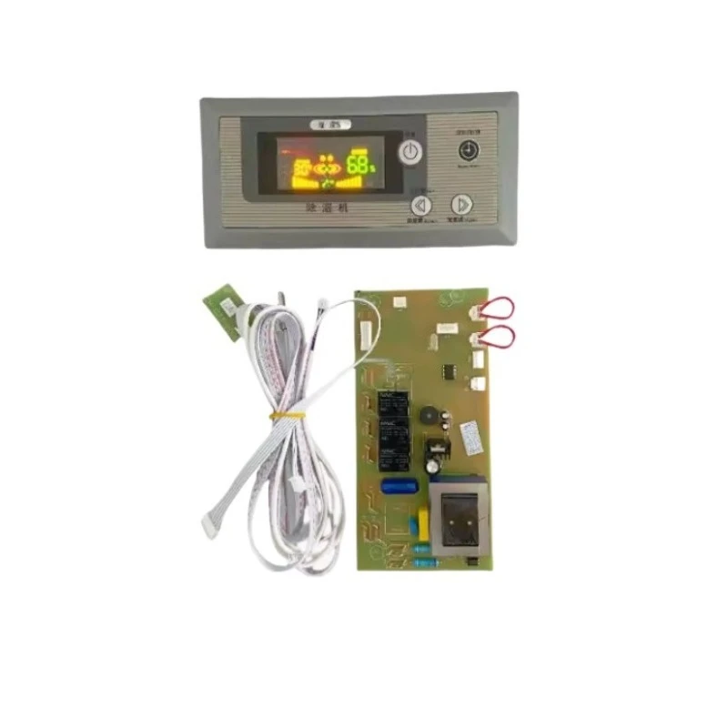 Industrial Dehumidifier Control Board Kit - Replacement Circuit Board with Display and Control Panel
Industrial Dehumidifier Control Board Kit - Replacement Circuit Board with Display and Control Panel