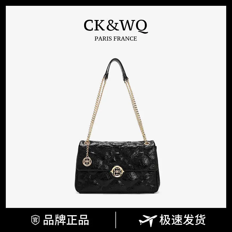 Light Luxury Designer Women Bags Lingge temperament chain single shoulder diagonal cross armpit bag
Light Luxury Designer Women Bags Lingge temperament chain single shoulder diagonal cross armpit bag