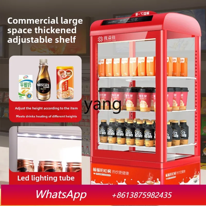 Lcx Beverage Heating Cabinet Winter Beverage Insulation Display Cabinet Commercial Heating Cabinet Heating Box
Lcx Beverage Heating Cabinet Winter Beverage Insulation Display Cabinet Commercial Heating Cabinet Heating Box
