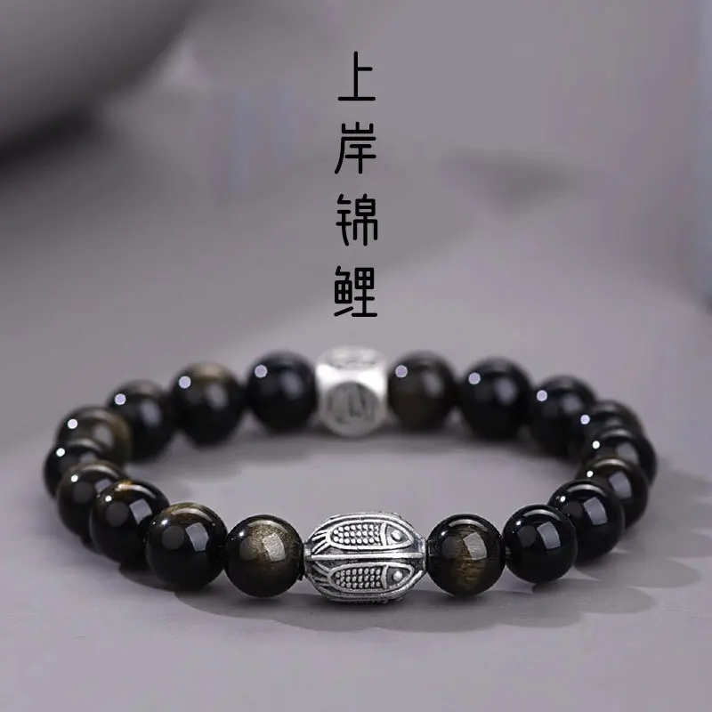 Ji Sheng Wihe Come True Bracelet Male Tranportation Of Koi Fih Acceorie Couple Gift For Female Obidian Lucky HandString
Ji Sheng Wihe Come True Bracelet Male Tranportation Of Koi Fih Acceorie Couple Gift For Female Obidian Lucky HandString