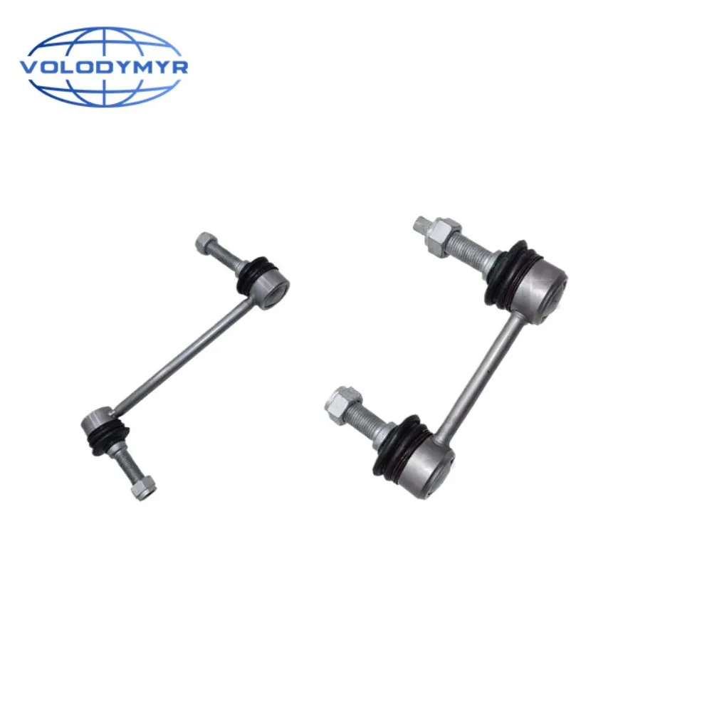 VOLODYMYR Front Rear Left Right Stabilizer Sway Bar Link Rod For Mercedes R-Class W251 R300 R350 R500 2005-2017
VOLODYMYR Front Rear Left Right Stabilizer Sway Bar Link Rod For Mercedes R-Class W251 R300 R350 R500 2005-2017