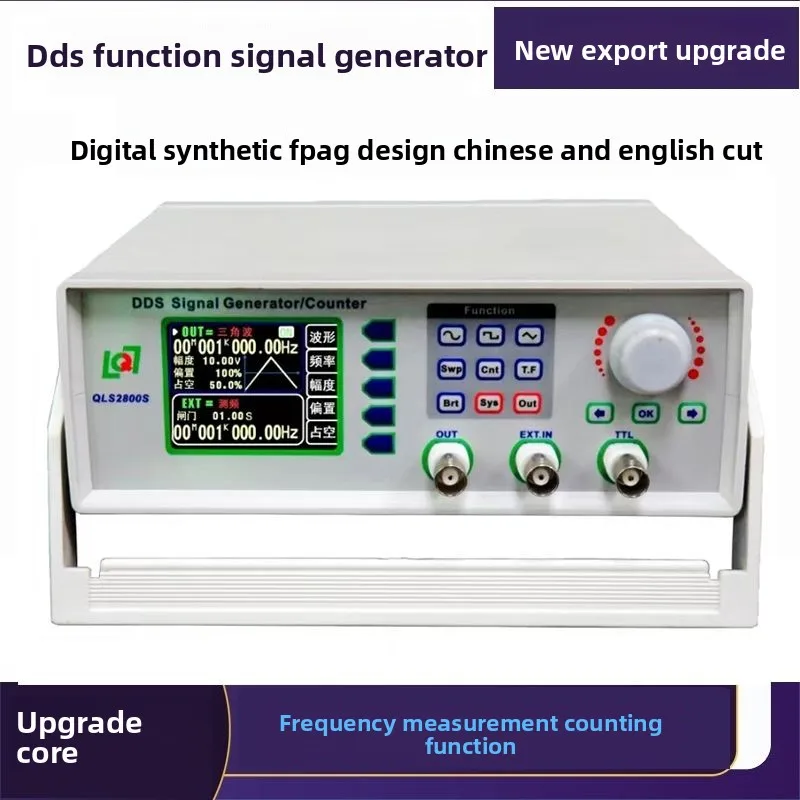 Upgrade QLS2800 Function Signal Generator, Pulse Signal Source, Frequency Meter With Communication Counter