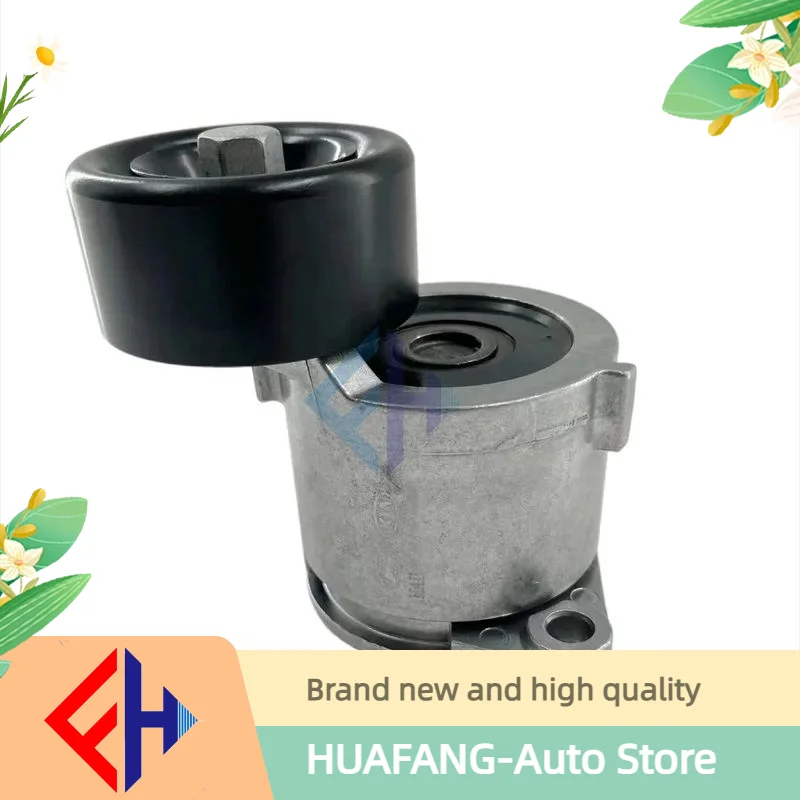 Generator Belt Tensioner Tension Wheel Assembly Suitable For G4kd
Generator Belt Tensioner Tension Wheel Assembly Suitable For G4kd