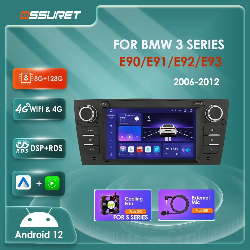 Android 12 Autoradio for BMW 3 Series 3 E90 E91 E92 18i 320i 325i Multimedia VIdeo player 7862 DSP Carplay GPS Stereo Audio SWC
Android 12 Autoradio for BMW 3 Series 3 E90 E91 E92 18i 320i 325i Multimedia VIdeo player 7862 DSP Carplay GPS Stereo Audio SWC