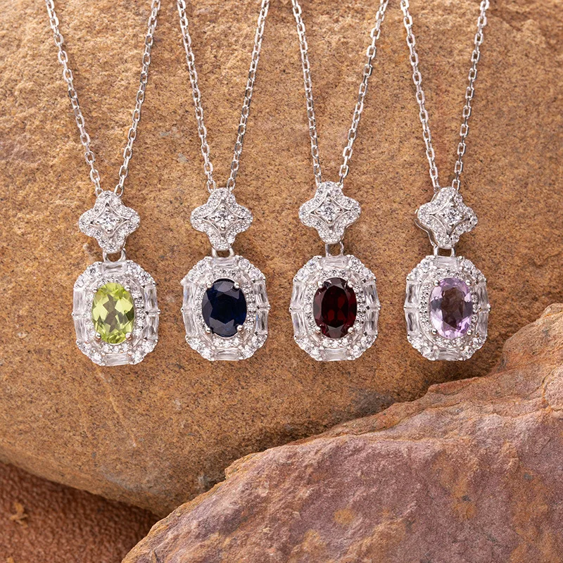 New Natural Yellow Crystal Amethyst Colorful Gemstone Necklace for Womens925Pure Silver Pendant Light Luxury High-end Jewelry
New Natural Yellow Crystal Amethyst Colorful Gemstone Necklace for Womens925Pure Silver Pendant Light Luxury High-end Jewelry