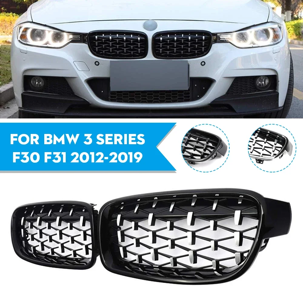 Для BMW 3 серии F30 F35 F31 2012-2019 хромированные решетки для почек, передний бампер автомобиля, сменная гоночная решетка в стиле звезды и бриллиантов
Для BMW 3 серии F30 F35 F31 2012-2019 хромированные решетки для почек, передний бампер автомобиля, сменная гоночная решетка в стиле звезды и бриллиантов