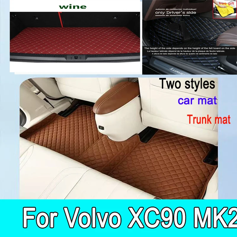 Car Floor Mats For Volvo XC90 MK2 7 Seat 2015~2022 Leather Mat Set Rug Auto Interior Parts Carpet Waterproof Pad Car Accessories
Car Floor Mats For Volvo XC90 MK2 7 Seat 2015~2022 Leather Mat Set Rug Auto Interior Parts Carpet Waterproof Pad Car Accessories
