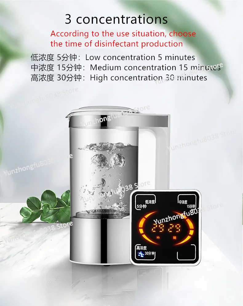 100-240V Electric Sodium Hypochlorite Water Generator Disinfection Water Maker Portable Hypochlorous Acid Water Maker Machine 2L
100-240V Electric Sodium Hypochlorite Water Generator Disinfection Water Maker Portable Hypochlorous Acid Water Maker Machine 2L