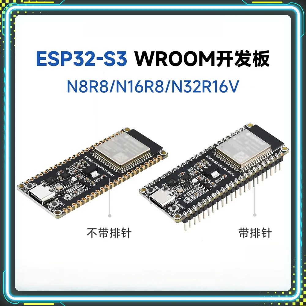Microsnow ESP32-S3 Development Board WROOM-1-N8R8 Two-Mode WiFi Bluetooth Development Board Support ESP-IDF Arduino MicroPython