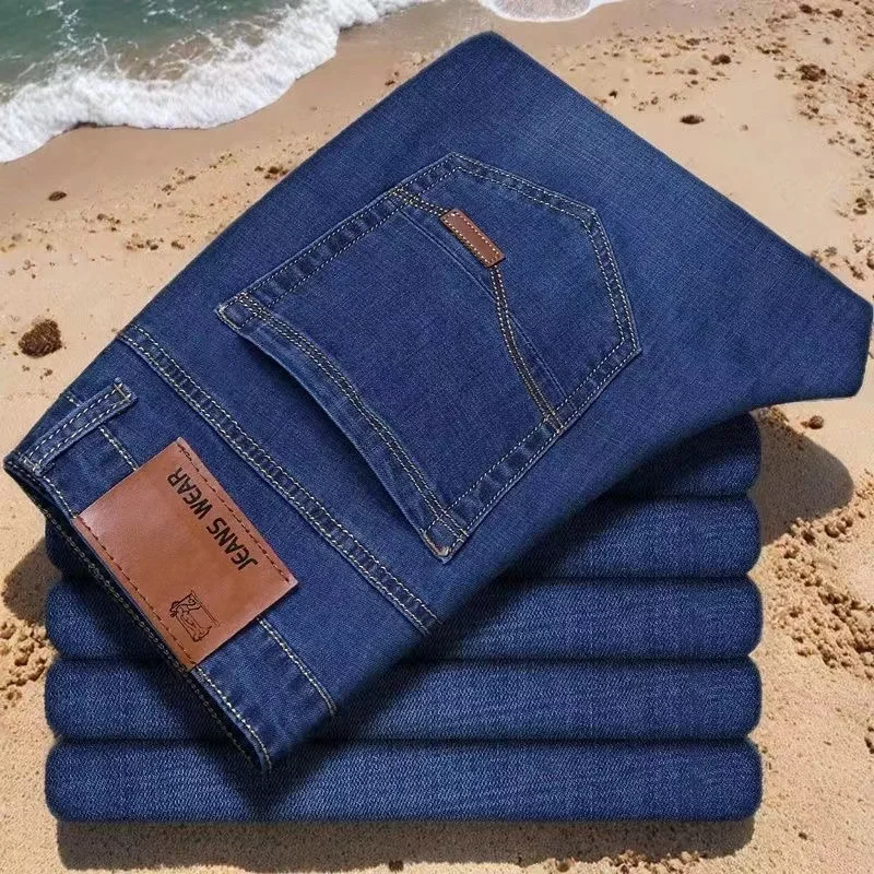 2024, новые модные мужские повседневные черные, синие хлопковые обычные джинсы, классический стиль, мужские джинсовые брюки, большие размеры, эластичные облегающие брюки
2024, новые модные мужские повседневные черные, синие хлопковые обычные джинсы, классический стиль, мужские джинсовые брюки, большие размеры, эластичные облегающие брюки