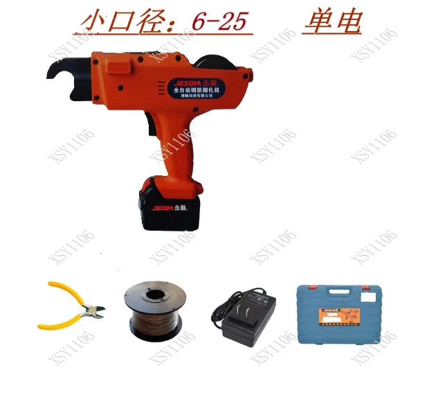 12V 3000mAh Cordless Rebar Tier Binding Machine Automatic Lithium Battery Tool
12V 3000mAh Cordless Rebar Tier Binding Machine Automatic Lithium Battery Tool