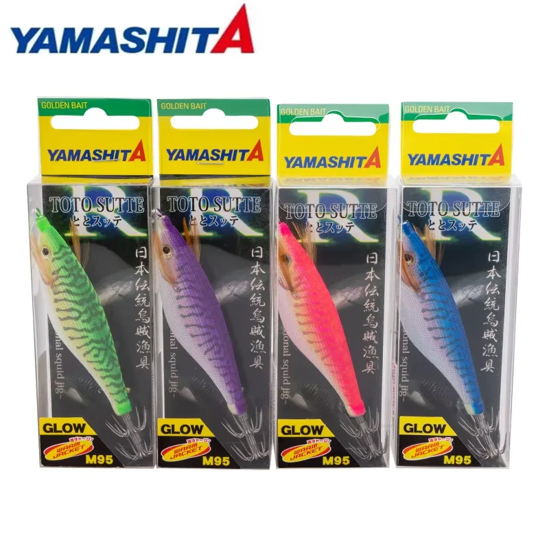 Japan YAMASHITA New TOTO SUTTE R Wide Belly Balanced Shrimp Super Bright Glow-in-the-Dark Wood Shrimp Squid Hook
Japan YAMASHITA New TOTO SUTTE R Wide Belly Balanced Shrimp Super Bright Glow-in-the-Dark Wood Shrimp Squid Hook