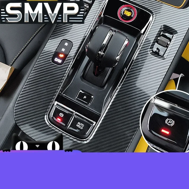 Fit For Trumpchi GAC Empow R 2022-2024 Car Air Conditioning Button Sticker Center Control Shift Button Protective Film Accessori
Fit For Trumpchi GAC Empow R 2022-2024 Car Air Conditioning Button Sticker Center Control Shift Button Protective Film Accessori