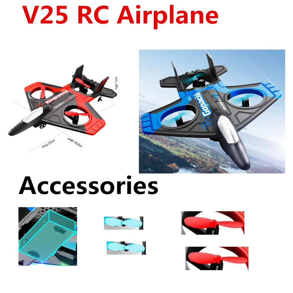 V25 RC пульт дистанционного управления Самолет оригинальные аксессуары батарея пропеллер кленовый лист Запчасти для 4D-V25 Дрон
V25 RC пульт дистанционного управления Самолет оригинальные аксессуары батарея пропеллер кленовый лист Запчасти для 4D-V25 Дрон